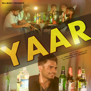 Dengarkan Yaar lagu dari PK Rajli dengan lirik