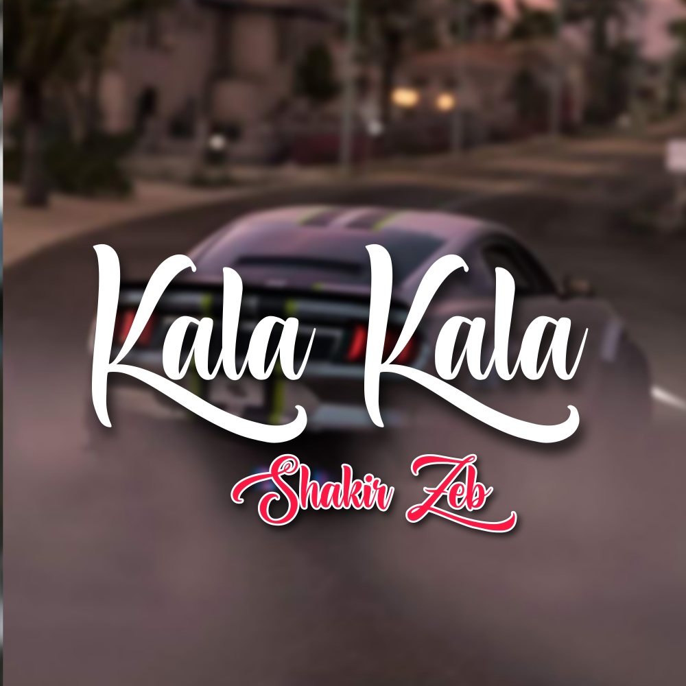 Kala Kala