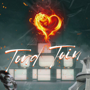Album Tond Toin (Explicit) from ReMan