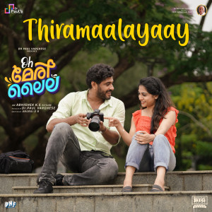 Album Thiramaalayaay (From "Oh Meri Laila") oleh Ankit Menon