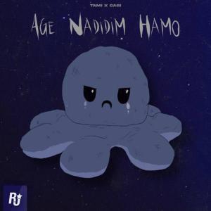 Album Age Nadidim Hamo from TAMI TH