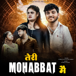 Listen to Teri Mohabbat Me song with lyrics from Farmani Naaz
