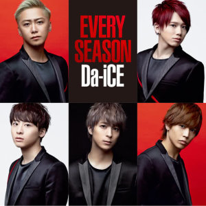 收聽Da-iCE的Every Season歌詞歌曲