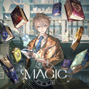 Listen to 雷命 song with lyrics from Kaida Haru