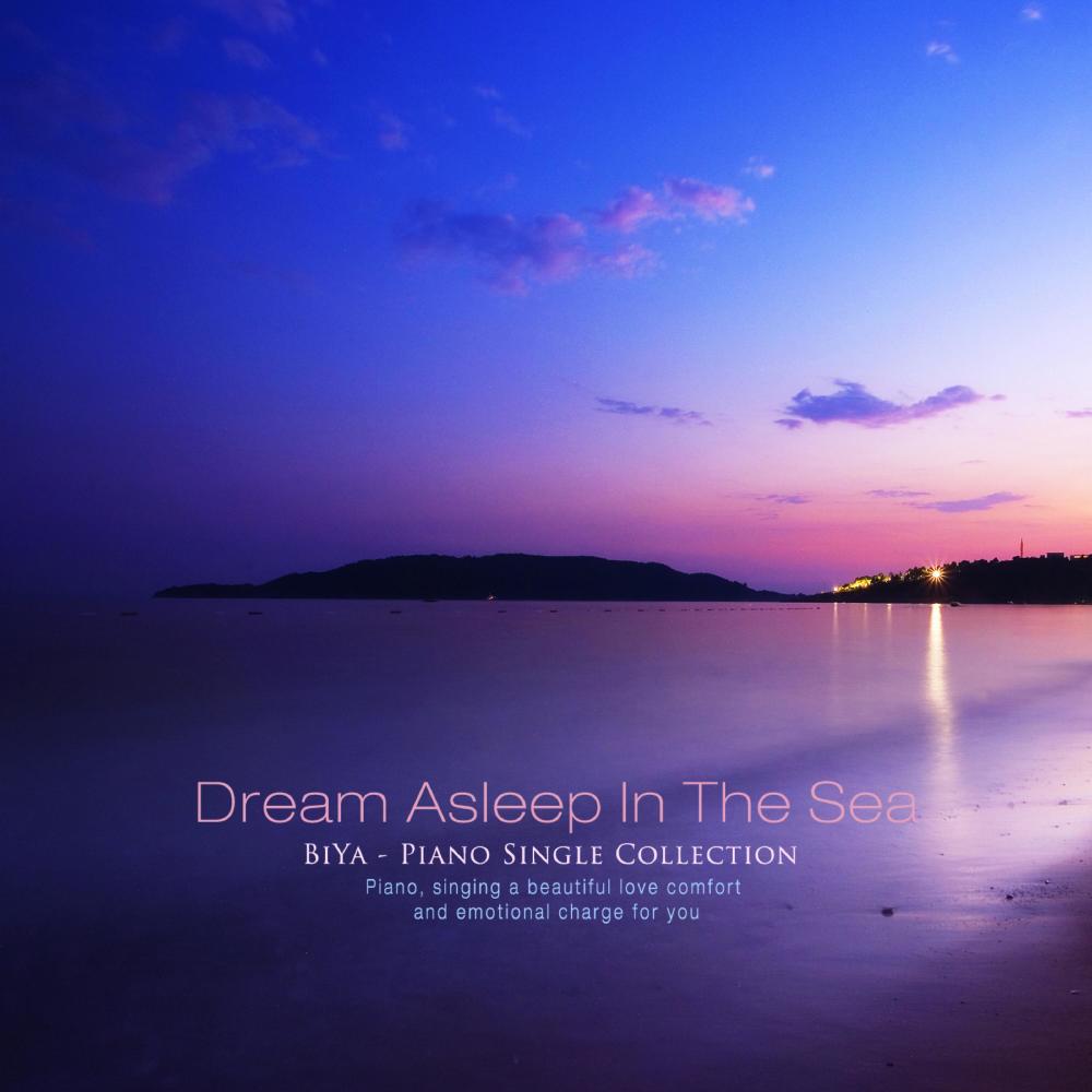 A sleeping dream in the sea