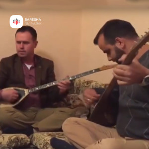 ดาวน์โหลดและฟังเพลง Vin vaporrat พร้อมเนื้อเพลงจาก Halit Gashi