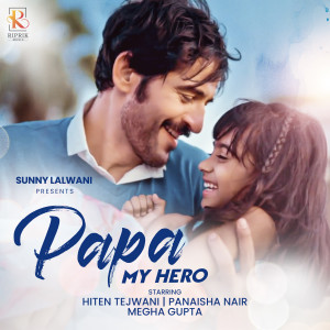 Album PAPA MY HERO from Veen ranjha