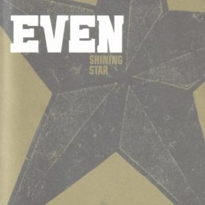 ดาวน์โหลดและฟังเพลง Shining Star พร้อมเนื้อเพลงจาก Even