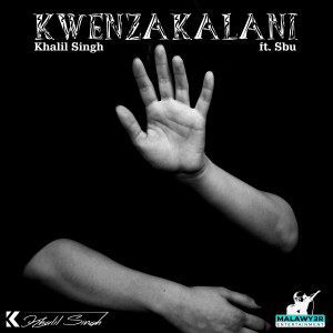 Album Kwenzakalani from SBU