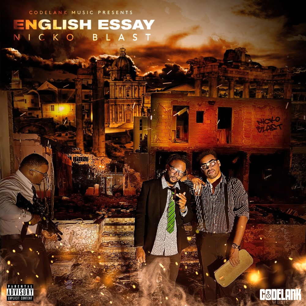 English Essay