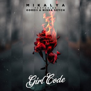 อัลบัม Girl Code ศิลปิน Mikalya