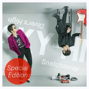 อัลบัม Snatchaway / Diver's High - Special Edition - ศิลปิน Sky-Hi
