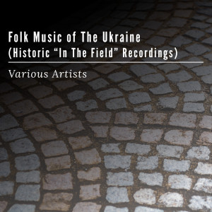 Dengarkan Country Dances lagu dari Carpatho Ukrainian Village Orchestra dengan lirik