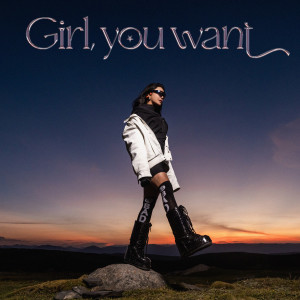 江映蓉的專輯Girl,You Want