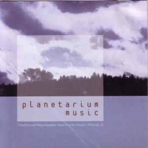 收聽Planetarium Music的Annual歌詞歌曲