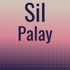 收聽Silm Kikko的Hate Shaq歌詞歌曲