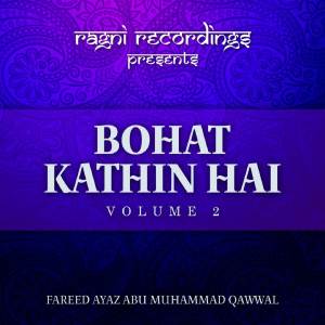 ดาวน์โหลดและฟังเพลง Mora Bhag Sohag พร้อมเนื้อเพลงจาก Fareed Ayaz Abu Muhammad Qawwal