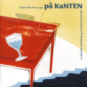 ดาวน์โหลดและฟังเพลง Veven พร้อมเนื้อเพลงจาก Svein Tang Wa