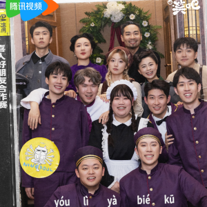 Album 尤利娅别哭 oleh 周铁男