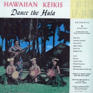 ดาวน์โหลดและฟังเพลง E Kuu Tutu พร้อมเนื้อเพลงจาก Genoa Keawe