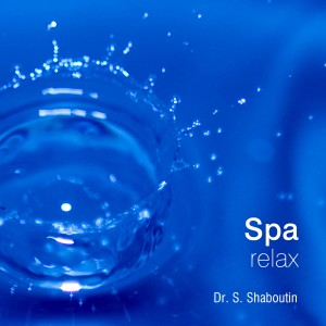 ดาวน์โหลดและฟังเพลง Pure Body พร้อมเนื้อเพลงจาก Dr.Sergei Shaboutin