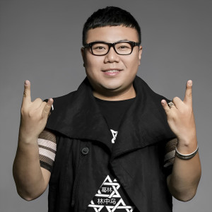 收聽葛林的林中鳥歌詞歌曲