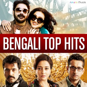 Dengarkan lagu Tomake Chuye Dilam (Male Version) (From "Bastushaap") nyanyian Arijit Singh dengan lirik