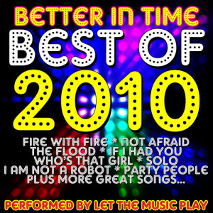 收聽Let The Music Play的Not Afraid歌詞歌曲