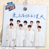 default album img
