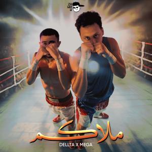 Mega的專輯Molakem (feat. Dellta & Bulldozer)
