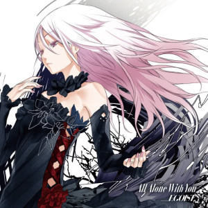 ดาวน์โหลดและฟังเพลง All Alone with You (TV Edit) พร้อมเนื้อเพลงจาก egoist