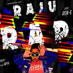 收聽Ron-E的RAJU RAP (feat. Anubhab Adhikary) [with Dreamer's Den Studio]歌詞歌曲