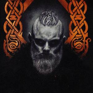 ดาวน์โหลดและฟังเพลง IRØNSIDE พร้อมเนื้อเพลงจาก Viguel