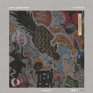 收聽PURE的Mintendo歌詞歌曲