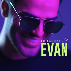Album To Faghat from Evan Band