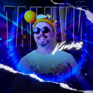 Album Танцуй from VanBog