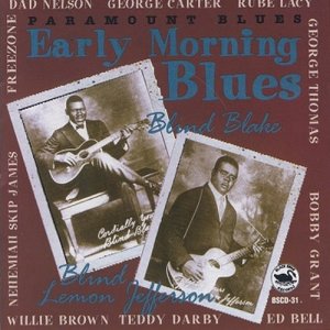 ดาวน์โหลดและฟังเพลง Fast Stuff Blues พร้อมเนื้อเพลงจาก George Thomas