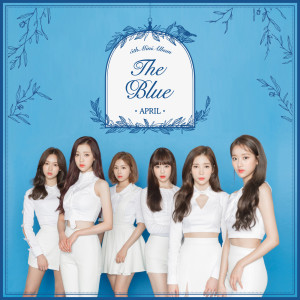ดาวน์โหลดและฟังเพลง Stand By Me พร้อมเนื้อเพลงจาก APRIL