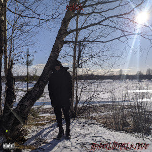 Listen to Тернистый путь к петле (Explicit) song with lyrics from knvck