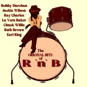 ดาวน์โหลดและฟังเพลง Rockin' Behind the Iron Curtain พร้อมเนื้อเพลงจาก Bobby Marchan
