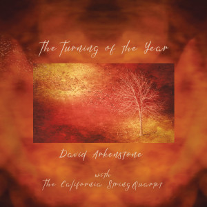 收聽David Arkenstone的The Dying Of The Light歌詞歌曲