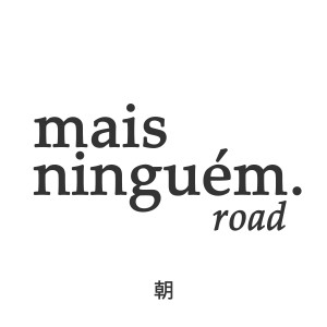 Listen to Mais Ninguém. song with lyrics from Road