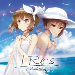 Listen to LosTear'n HeriX (feat. Siromaru) (其他) song with lyrics from MisoilePunch