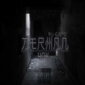 Album Derman Yok (Explicit) from El Capo
