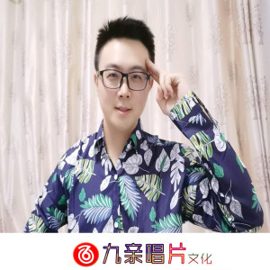 Listen to 游山恋 song with lyrics from 李兴杰