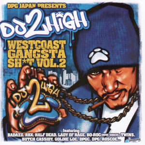ดาวน์โหลดและฟังเพลง Best Things In Life (Explicit) พร้อมเนื้อเพลงจาก Dogg Pound Presents RBX