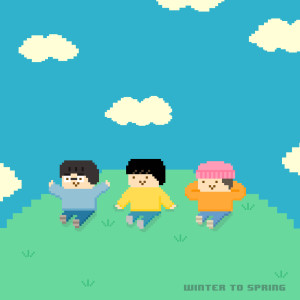 ดาวน์โหลดและฟังเพลง Everything Will Be Alright พร้อมเนื้อเพลงจาก 겨울에서봄