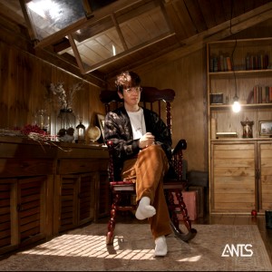 ดาวน์โหลดและฟังเพลง 1시 30분 (1:30 AM) พร้อมเนื้อเพลงจาก Ants