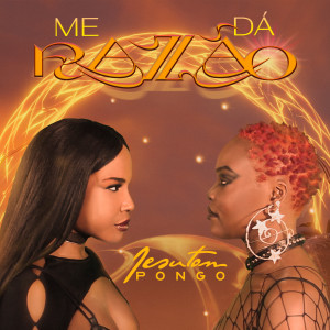 收聽Jesuton的Me Dá Razão歌詞歌曲