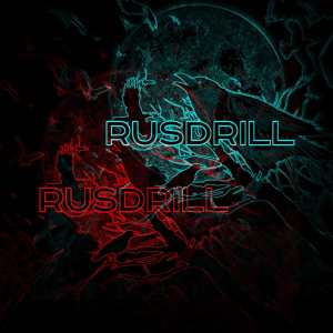 Album Rusdrill (feat. ШИММЕР) from VisaGangBeatz
